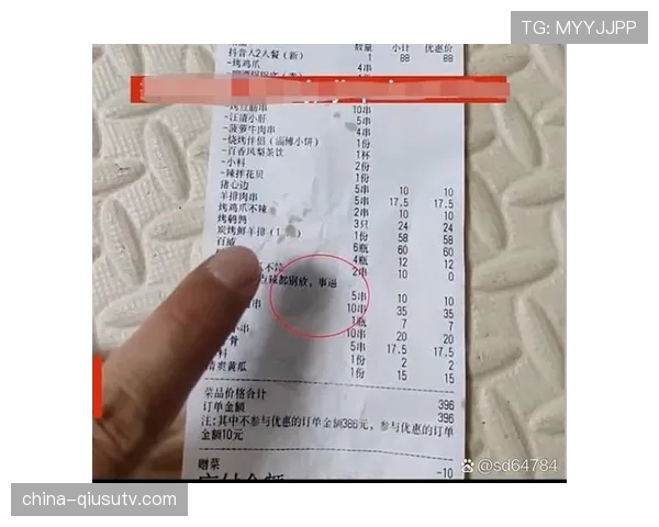 朱雪莹赛场像坦克，逛街像亿万富婆，结账那张小票让我下巴掉地上